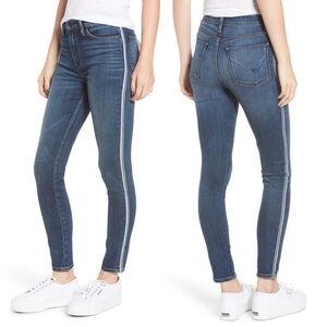 NWOT Hudson Barbara‎ High Waist Super Skinny Ankle - Hypnotic Size 27